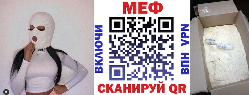 A PVP Севск