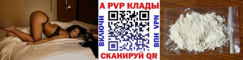 Где найти наркотики Севск ГАШИШ  COCAIN  Меф  СОЛЬ  МАРИХУАНА 