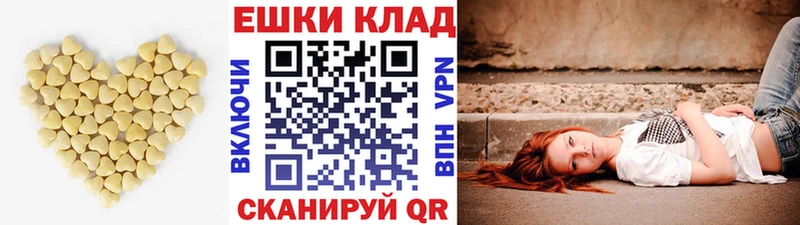 MEGA ТОР  Севск  ЭКСТАЗИ Philipp Plein 