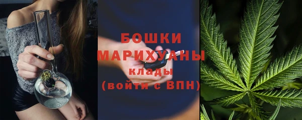 каннабис Балабаново