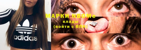 круглые Баксан