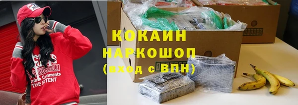 круглые Баксан