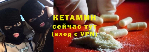 каннабис Балабаново