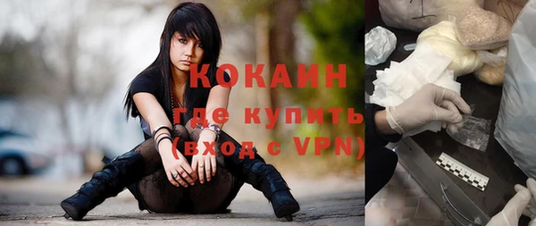 круглые Баксан