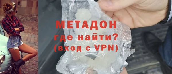 круглые Баксан