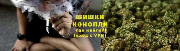 каннабис Балабаново