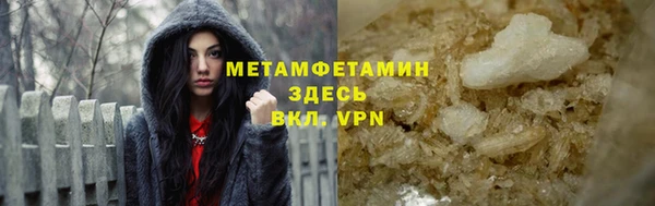 скорость mdpv Балахна