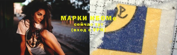 кокаин колумбия Приозерск