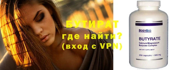скорость mdpv Балахна