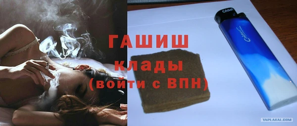 скорость mdpv Балахна