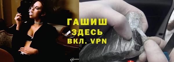 круглые Баксан