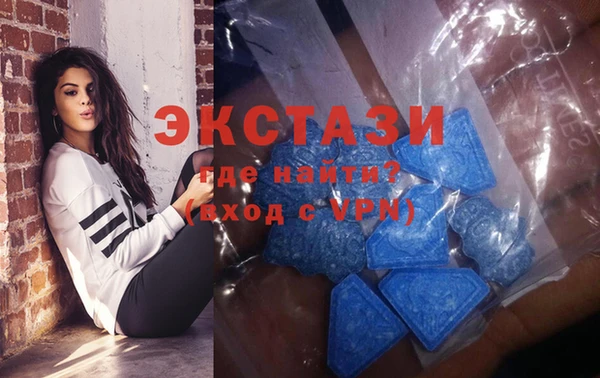 круглые Баксан