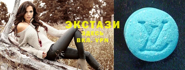 скорость mdpv Балахна