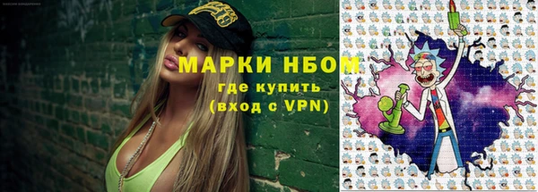 круглые Баксан