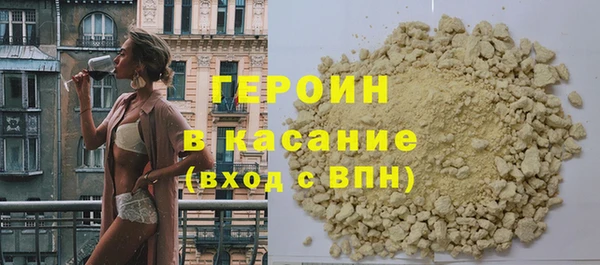 круглые Баксан
