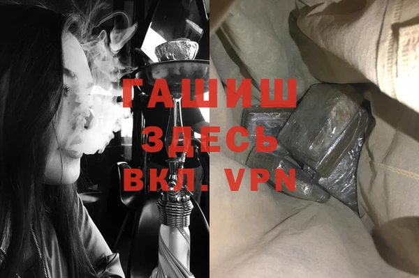 скорость mdpv Балахна