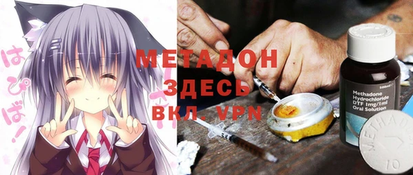 круглые Баксан