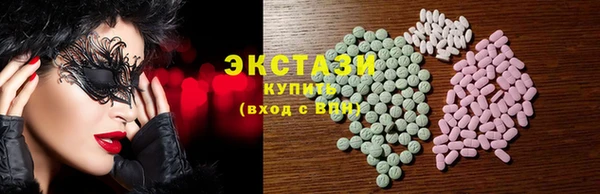 круглые Баксан