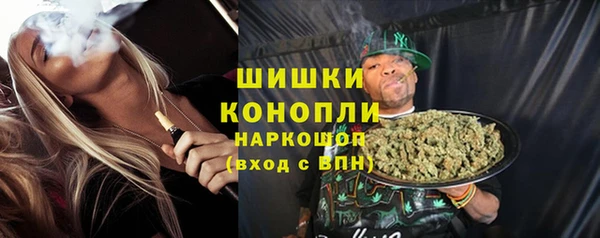 каннабис Балабаново